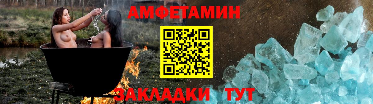 МЕФ Коммунар