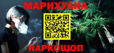 кокаин Краснознаменск