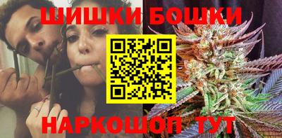 кокаин Краснознаменск