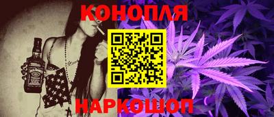 кокаин премиум Краснодар