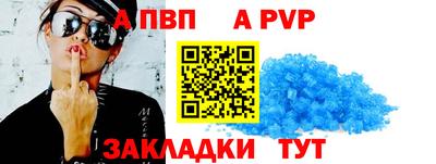 кокаин Краснознаменск