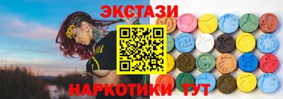 кокаин Краснознаменск