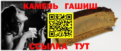 кокаин премиум Краснодар